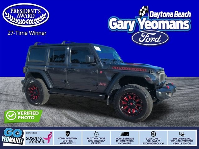 2024 Jeep Wrangler Rubicon