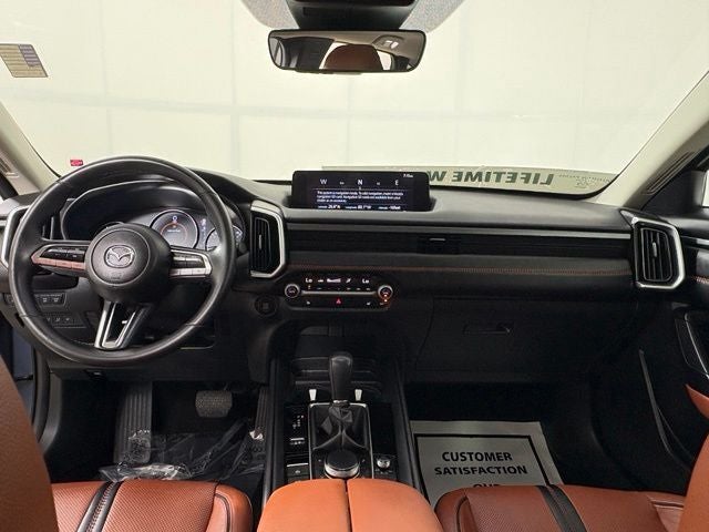 2023 Mazda Mazda CX-50 2.5 Turbo Meridian Edition