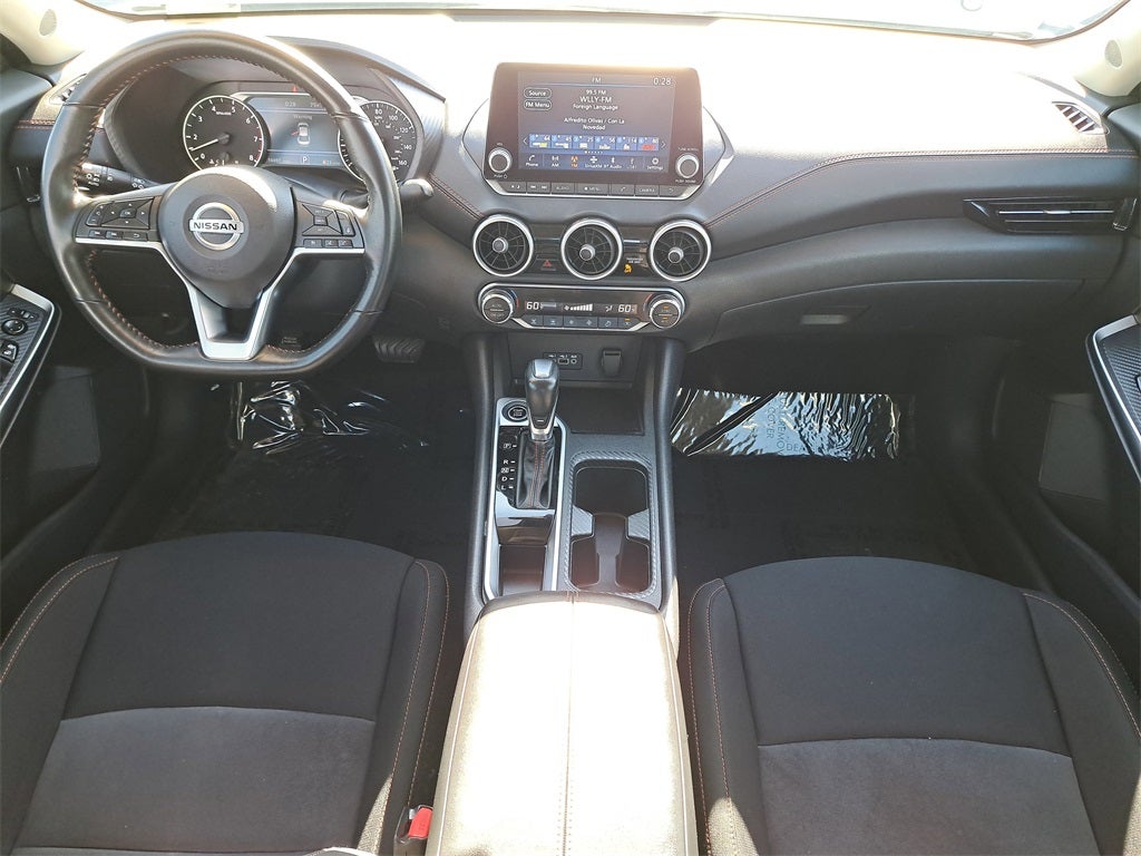 2023 Nissan Sentra SR