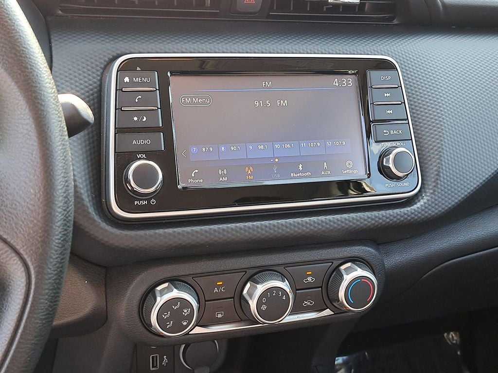 2023 Nissan Kicks S