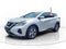 2020 Nissan Murano S