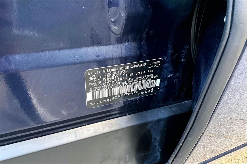 2023 Mitsubishi Outlander SEL