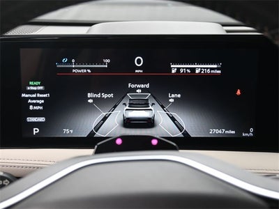 2023 Nissan Ariya EMPOWER+