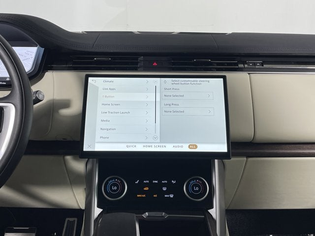 2023 Land Rover Range Rover SE
