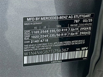 2026 Mercedes-Benz GLA GLA 250