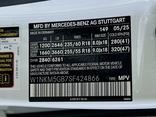 2025 Mercedes-Benz GLC GLC 350e