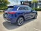 2025 Audi Q5 2.0T Premium