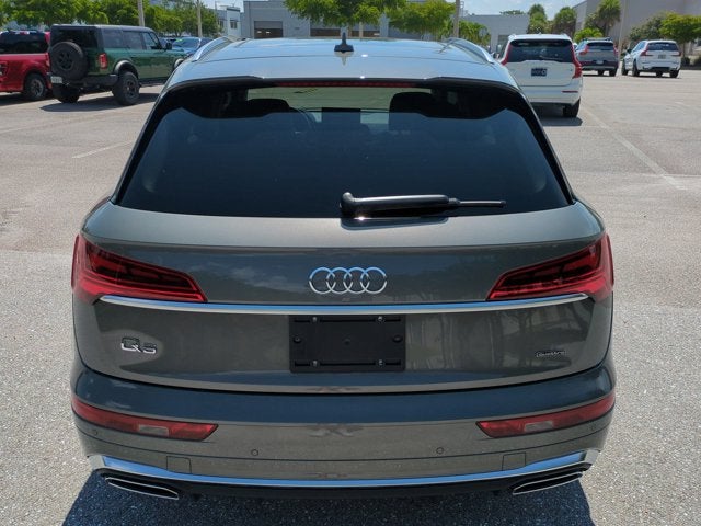 2023 Audi Q5 S line Premium Plus