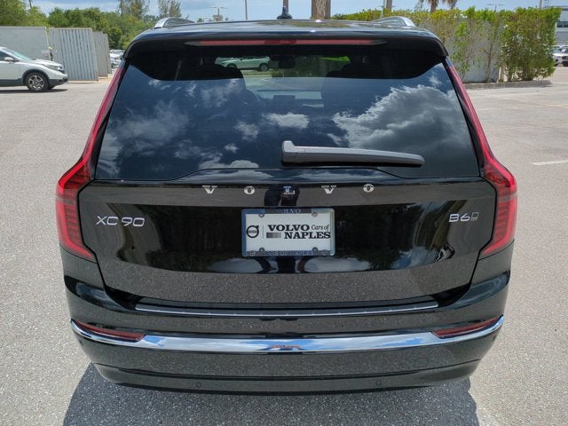 2026 Volvo XC90 Ultra