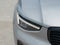 2023 Volvo XC40 Plus Dark Theme