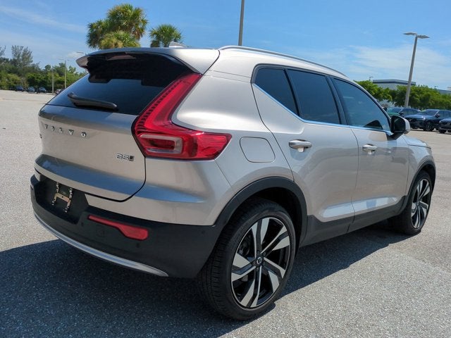 2024 Volvo XC40 Plus Bright Theme
