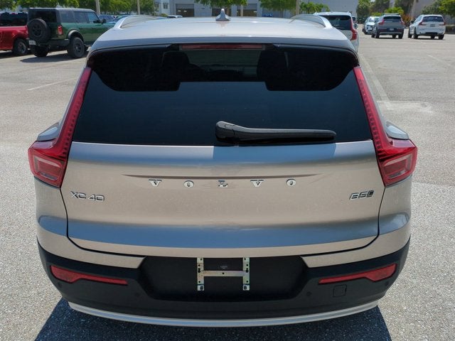 2024 Volvo XC40 Plus Bright Theme