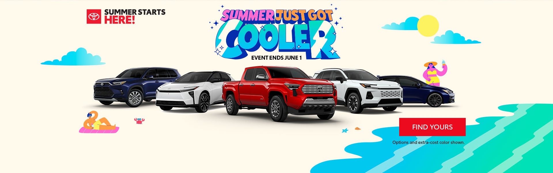 Summer Just Got Cooler